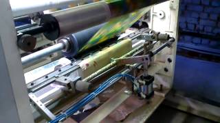 HIGH SPEED ROTOGRAVURE PRINTING MACHINE [upl. by Attela989]