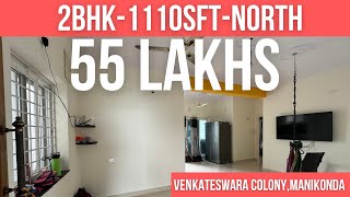 Resale 2BHK Flat For Sale in Manikonda 1110sftNorth FacingManikondaKeyxo Properties [upl. by Nunciata]