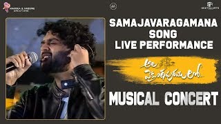 Samajavaragamana Song Live Performance By Sid Sriram  AVPLMusicalConcert  Allu Arjun Thaman [upl. by Yniar941]