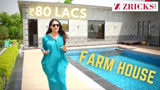 🔥 ₹80 Lacs 😱 FARMHOUSE in Delhi NCR 📞 72900 09777 [upl. by Edasalof]