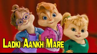 Aankh Mare Ladki Aankh Mare Song Chipmunks Verision Ranveer SinghSara Ali KhanNeha Kakkar 2022 [upl. by Florence687]