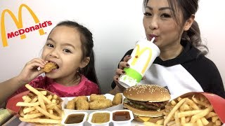 McDonalds Bacon BigMac amp Nuggets Meal  Mukbang  NE Lets Eat [upl. by Yllak]