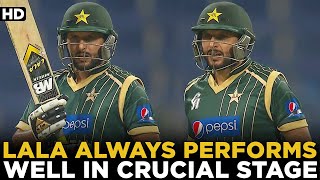 Shahid Afridi Always Performs Well in Crucial Stage  Pakistan vs New Zealand  4th ODI  PCB  MA2A [upl. by Lancelot]