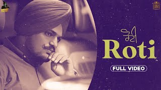 ROTI  Sidhu Moose Wala  Latest Punjabi Songs 2020 [upl. by Kahlil]