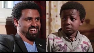 Ethiopian Film 2017  Belatena [upl. by Catie]