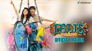 Iblis Official Trailer  Malayalam Movie  Asif Ali  Madonna Sebastian  TrendMusic [upl. by Annayat287]