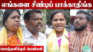 வேளாளர் நாங்கதான்  வந்தேறிகளுக்கு கொடுக்க முடியாது  ஆதன் பீடியா  Aadhan Tamil [upl. by Cher]