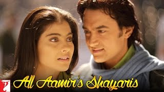 Fanaa Shayari  Aamir Khan Kajol  Funny Shayari  Romantic Shayari  हिंदी शायरी  Love Shayari [upl. by Enala]