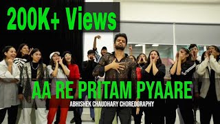 Aare Pritam Pyare  Dj Karaoke [upl. by Glori]