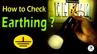 How to Check Earthing is Provided or Not with Test Lamp and Multimeter [upl. by Aner102]