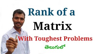 Rank of a Matrix in Telugu  Root Maths Academy [upl. by Irrep]