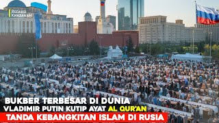 INILAH BUKA PUASA BERSAMA TERBESAR DI DUNIA KEHIDUPAN UMAT MUSLIM DI RUSIA [upl. by Kinney77]