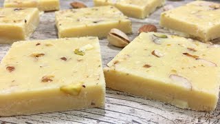 How To Make Barfi Recipe • Milk Powder Burfi Recipe • Mithai Recipe • Indian Sweets With Milk Powder [upl. by Aleuname]