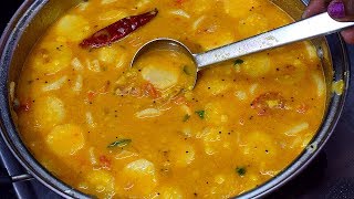 முள்ளங்கி சாம்பார் மிக சுவையாக செய்வது எப்படி  MULLANGI SAMBAR [upl. by Borroff]