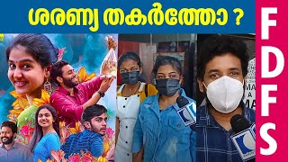 ശരണ്യ തകർത്തോ   Super Sharanya  FDFS  Kozhikode [upl. by Ailasor]