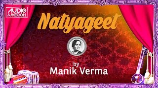 Superhit Marathi Natya Sangeet by Manik Verma  Non Stop Marathi Song [upl. by Nylloc]