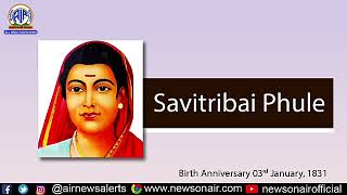 Savitribai Phule [upl. by Mossman19]