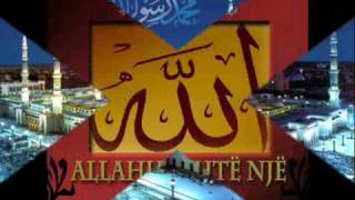 ilahi shum e mir SHQIPwmv [upl. by Lathrope]