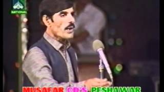 Pashtu Comedy Stage Show [upl. by Giesecke242]