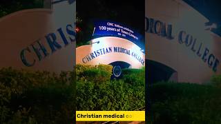 CMC hospital vellore [upl. by Ideih456]