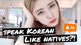 Dont say Annyeong haseyo in Korea Korean pronunciation [upl. by Sausa525]