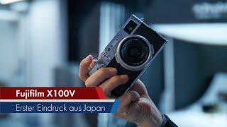 Fujifilm X100V  Messsucherkamera mit HybridSucher im HandsOn Test Deutsch [upl. by Yracaz762]