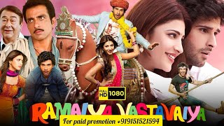 Ramaiya Vastavaiya New Full Movie HD 1080 2024  Girish Kumar Shruti Haasan HD 1080 Bollywood Movie [upl. by Namlas852]