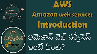 Day02  AWS For Beginners in Telugu  What is AWS in Telugu  AWS Training  Cloud Computing Telugu [upl. by Adai]