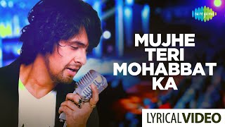 Mujhe Teri Mohabbat Ka Sahara  Sonu Nigam Live Concert  Gunjan CBSO [upl. by Lupe]