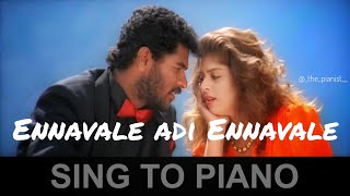 Ennavale adi ennavale  Kaadhalan  Sing to Piano  Karaoke with Lyrics  Athul Bineesh  AR Rahman [upl. by Ardnahs342]