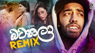 Batanala OFFICIAL REMIX  Costa DJ EvO  MrPravish  Sinhala Remix Songs  Sinhala Rap Songs [upl. by Nanice35]