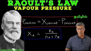 Raoults Law explained  Tamil  12thchemistry  IscCHEMISTRY [upl. by Cindee]