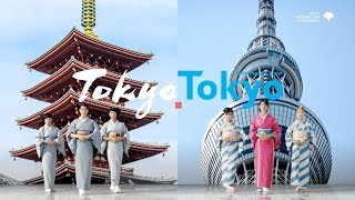 Tokyo Tokyo Concept Video Old meets New  Full version [upl. by Aiela49]