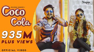 COCO COLA Full Song  Ruchika Jangid Kay D  New Haryanvi Songs Haryanavi 2020  Nav Haryanvi [upl. by Medora]