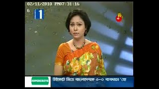 Taizin Rahman  Channel1 02112010 [upl. by Berna58]