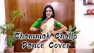 Dance cover  Chammak challo  Faiza Benzir [upl. by Osnofla]