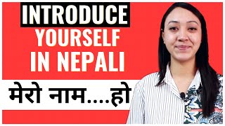 New Nepali Movie  quotBATULIquot  Rajesh Hamal Biraj Bhatta Rekha Thap  Latest Nepali Movie 2016 [upl. by Hanshaw]