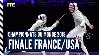 CM FH Budapest 2019  finale France vs USA [upl. by Gupta]