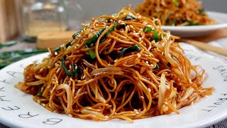 Super Easy Authentic Hong Kong Style Chow Mein Recipe 豉油皇炒面 Cantonese Soy Sauce Fried Noodles [upl. by Stoneman]