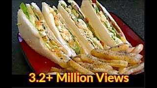 CHICKEN amp EGG CLUB SANDWICH COOK WITH FAIZA [upl. by Joris]