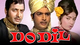 Do Dil 1965 Full Hindi Movie  Rajshree Biswajit Pran Mehmood Mumtaz [upl. by Ayekat]