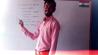 student का full form by Sandeep sir trending viralvideo [upl. by Ahsian106]