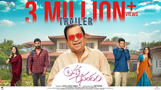 BrahmaAnandam  Official Trailer  Raja Goutham Brahmanandam Priya V Vennela Kishore  RVS Nikhil [upl. by Sadye]