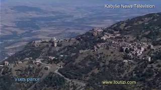 Vues panoramiques des villages dIlloula Oumalou Illouyene W Tiziouzou  Kabylie [upl. by Ringler]