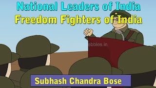 Netaji Subhash Chandra Bose Stories  National Leaders Stories in English  Freedom Fighters Stories [upl. by Eserehs705]