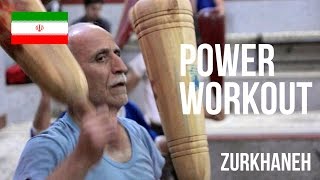 POWER Workout • Zurkhaneh Ritual • Tehran • IRAN ‏زور خانه‎ [upl. by Ordisy822]