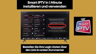 Smart IPTV in 1 Minute installieren und verwenden  Einfache Schritte 2025 [upl. by Kris225]