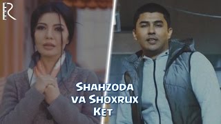 SHOXRUX amp SHAHZODA  KET 2016 [upl. by Navap]