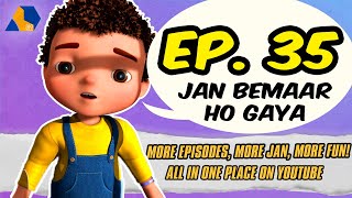 Jan Cartoon in Urdu  Jan Bemaar Ho Gaya  Official Cartoon Remastered  S01 E35 [upl. by Noelyn395]