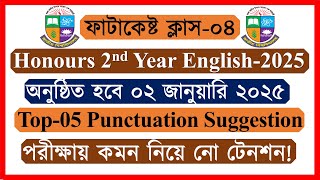 Punctuation Honours 2nd Year English Suggestion 2025 [upl. by Barling292]